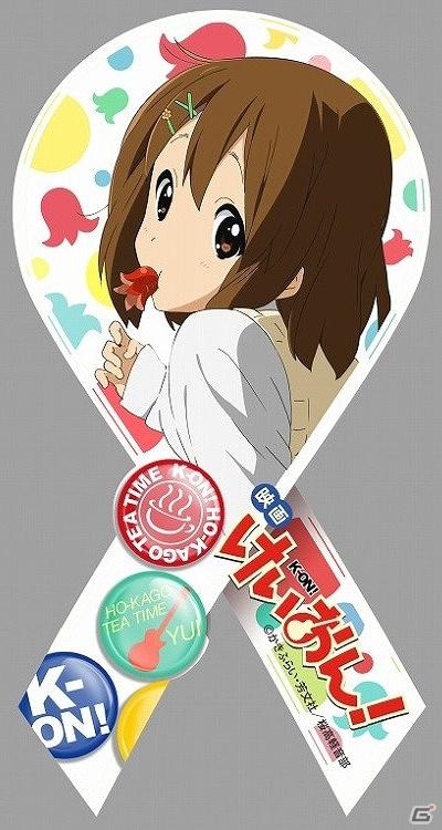 マグコレ「ワンピース」＆「けいおん！」に待望の新作が登場！2012年2月下旬発売決定の画像7