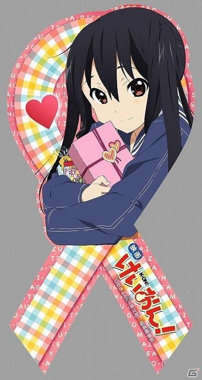 マグコレ「ワンピース」＆「けいおん！」に待望の新作が登場！2012年2月下旬発売決定の画像8
