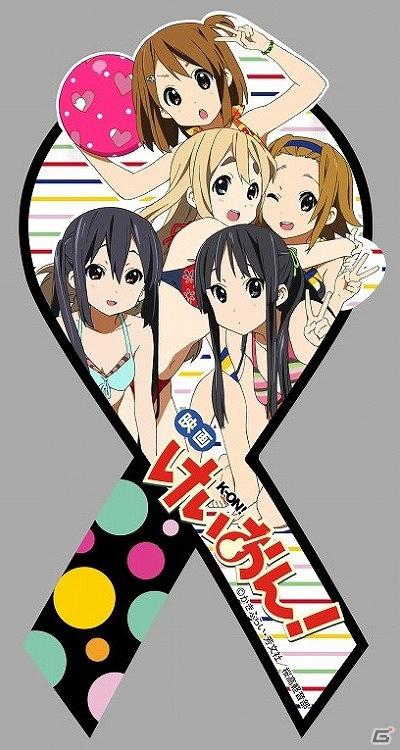 マグコレ「ワンピース」＆「けいおん！」に待望の新作が登場！2012年2月下旬発売決定の画像9