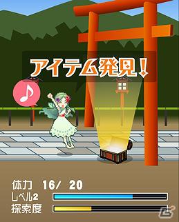 年末年始の新しい過ごし方はコレ！Gモードのソーシャルゲームがクリスマス＆年末年始イベントを実施の画像10