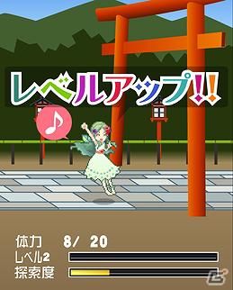 年末年始の新しい過ごし方はコレ！Gモードのソーシャルゲームがクリスマス＆年末年始イベントを実施の画像11