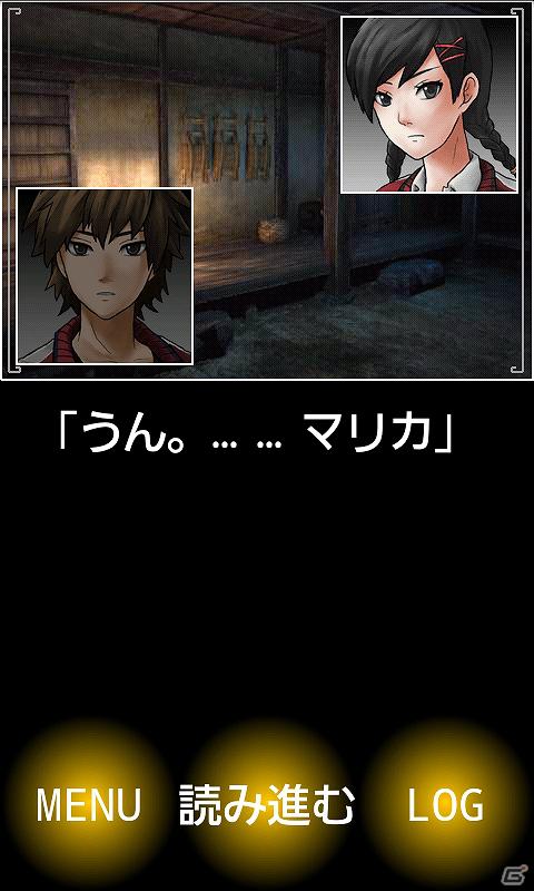 ナイトメア・プロジェクト、「一夜怪談」などのAndroid向けアドベンチャーゲーム3タイトル同時配信！ファン感謝イベント「真冬のナイトメア」も開催の画像10