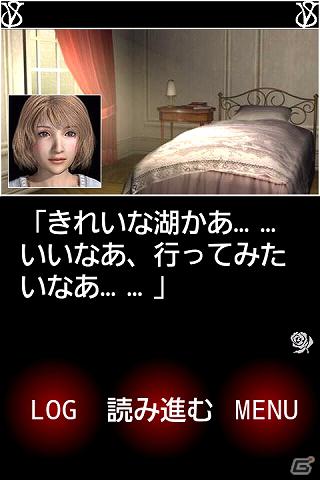ナイトメア・プロジェクト、「一夜怪談」などのAndroid向けアドベンチャーゲーム3タイトル同時配信！ファン感謝イベント「真冬のナイトメア」も開催の画像5