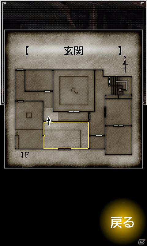 ナイトメア・プロジェクト、「一夜怪談」などのAndroid向けアドベンチャーゲーム3タイトル同時配信！ファン感謝イベント「真冬のナイトメア」も開催の画像9