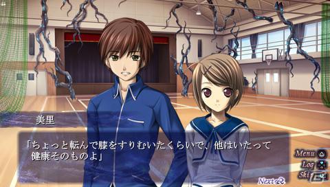 永遠神剣シリーズ第二章がPSPで登場―「聖なるかな －オリハルコンの名の下に－」が2012年4月19日発売決定の画像5