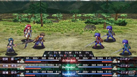 永遠神剣シリーズ第二章がPSPで登場―「聖なるかな －オリハルコンの名の下に－」が2012年4月19日発売決定の画像8