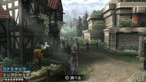 PSP「フロンティアゲート」クリスマス装備のレシピなどが手に入るダウンロードコンテンツ本日より配信！の画像5