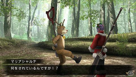PSP「フロンティアゲート」クリスマス装備のレシピなどが手に入るダウンロードコンテンツ本日より配信！の画像3