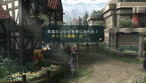 PSP「フロンティアゲート」クリスマス装備のレシピなどが手に入るダウンロードコンテンツ本日より配信！の画像6