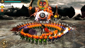 PS Vita「地獄の軍団」無料追加ダウンロードコンテンツ第1弾「かぼちゃ装備セット」本日12月22日より配信開始！の画像4
