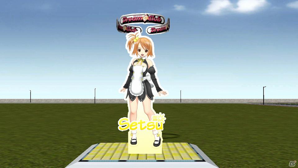PS3/Xbox 360「街ingメーカー4」ダウンロードコンテンツ第2弾配信決定！ピュアな紳士のみが入会できるアノお店が登場の画像10