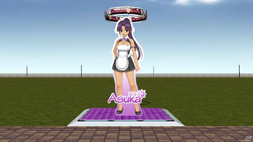 PS3/Xbox 360「街ingメーカー4」ダウンロードコンテンツ第2弾配信決定！ピュアな紳士のみが入会できるアノお店が登場の画像12