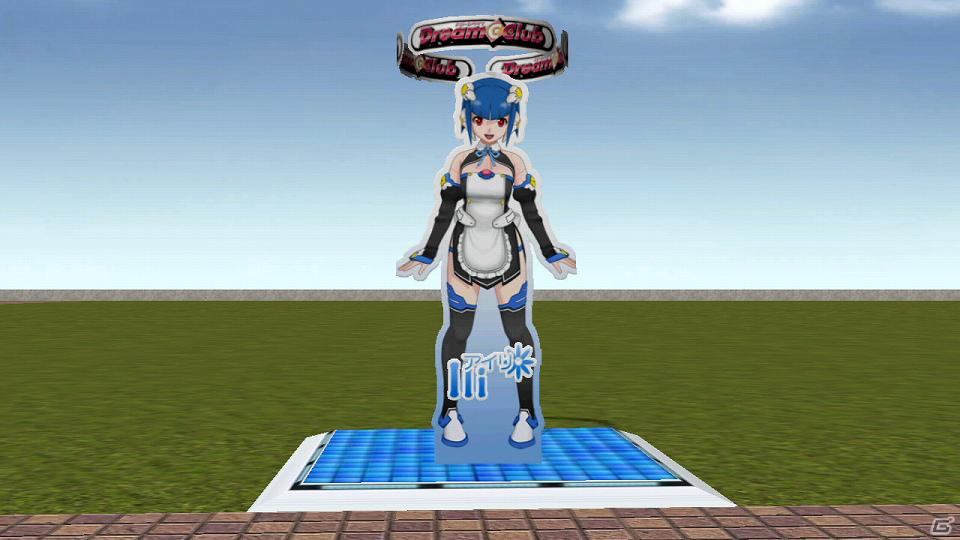 PS3/Xbox 360「街ingメーカー4」ダウンロードコンテンツ第2弾配信決定！ピュアな紳士のみが入会できるアノお店が登場の画像14