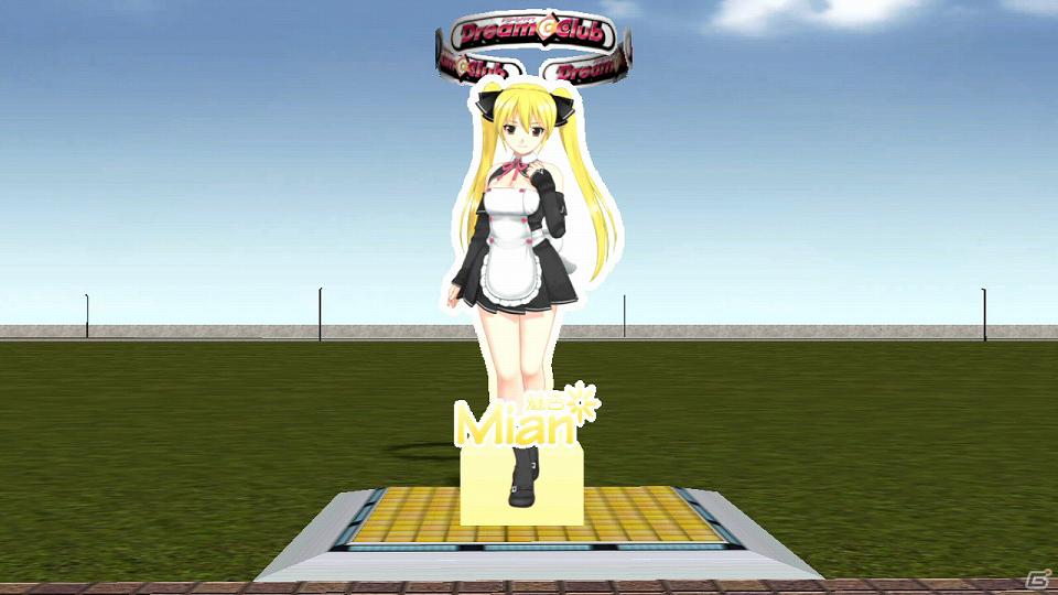 PS3/Xbox 360「街ingメーカー4」ダウンロードコンテンツ第2弾配信決定！ピュアな紳士のみが入会できるアノお店が登場の画像16