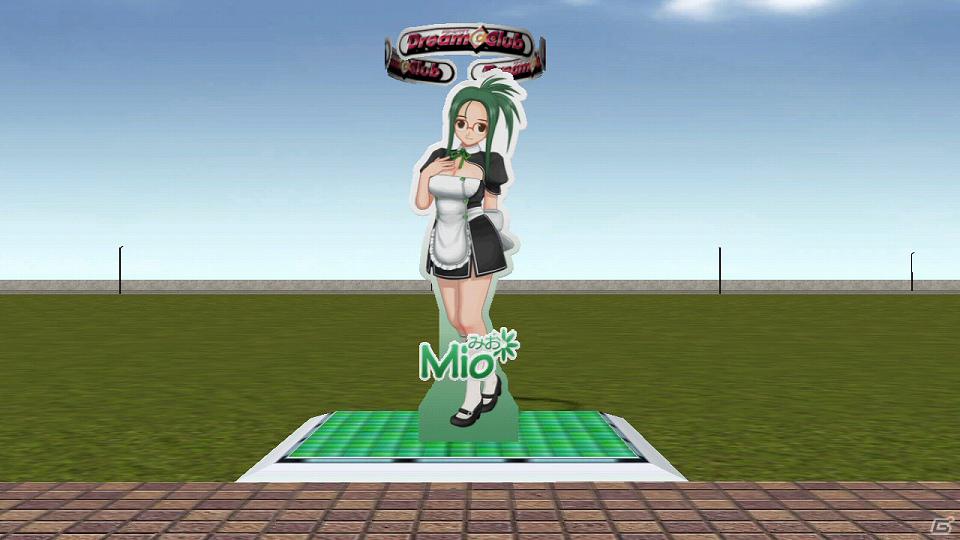 PS3/Xbox 360「街ingメーカー4」ダウンロードコンテンツ第2弾配信決定！ピュアな紳士のみが入会できるアノお店が登場の画像4