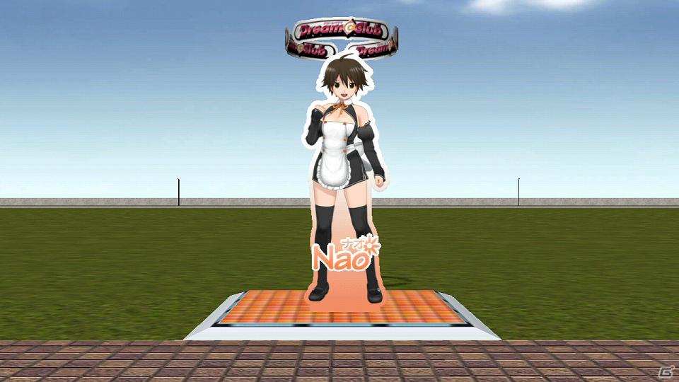 PS3/Xbox 360「街ingメーカー4」ダウンロードコンテンツ第2弾配信決定！ピュアな紳士のみが入会できるアノお店が登場の画像5