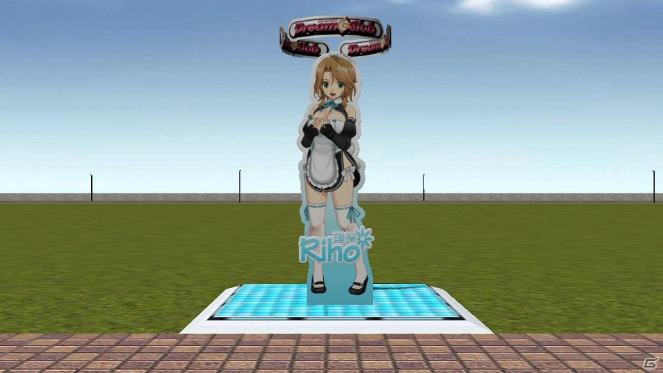 PS3/Xbox 360「街ingメーカー4」ダウンロードコンテンツ第2弾配信決定！ピュアな紳士のみが入会できるアノお店が登場の画像8