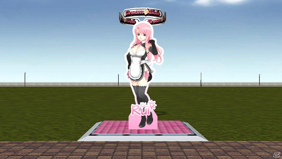 PS3/Xbox 360「街ingメーカー4」ダウンロードコンテンツ第2弾配信決定！ピュアな紳士のみが入会できるアノお店が登場の画像9