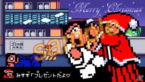 3DS「熱血硬派くにおくん すぺしゃる」公式サイトにてクリスマススペシャル企画スタートの画像1