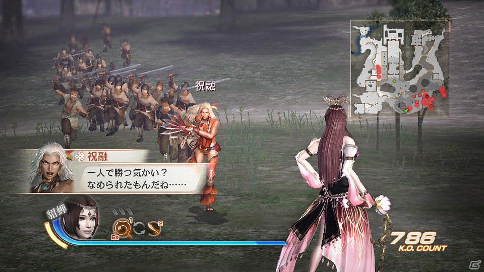 PS3「真・三國無双6」「真・三國無双6 猛将伝」DLC配信開始＆次回の配信内容と1月のDLCラインナップ公開の画像12