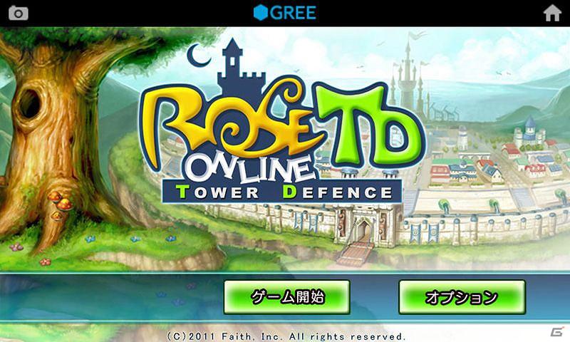 タワーディフェンスゲームアプリ「ローズオンラインTD」Android版「GREE」にてリリースの画像2