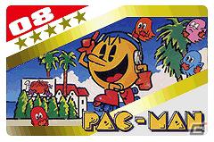 目指せ！namco gamesカードコンプリート！「ナムコ・ゲームス カードゲッター」サービスを開始の画像4