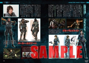 開発インタビューや設定画も多数掲載！カプコンオール総合情報誌「カプ本」VOl.2本日発売の画像2