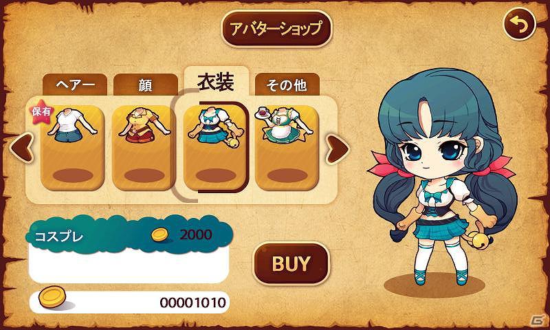 世界文明でコスプレ＆ナンプレ探検！？Andoid「ナンプレ世界探検」ドコモDメニュー「olleh Market」にて配信開始の画像2