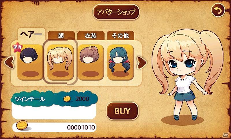 世界文明でコスプレ＆ナンプレ探検！？Andoid「ナンプレ世界探検」ドコモDメニュー「olleh Market」にて配信開始の画像6