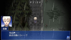 PSP「コープスパーティー ブラッドカバー リピーティッドフィアー」ダウンロード版の配信が決定の画像22