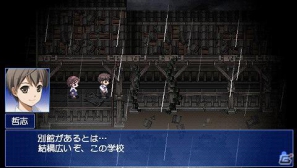 PSP「コープスパーティー ブラッドカバー リピーティッドフィアー」ダウンロード版の配信が決定の画像25