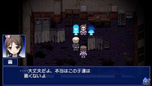 PSP「コープスパーティー ブラッドカバー リピーティッドフィアー」ダウンロード版の配信が決定の画像28