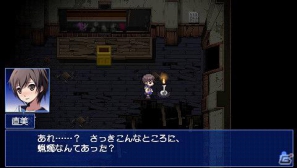 PSP「コープスパーティー ブラッドカバー リピーティッドフィアー」ダウンロード版の配信が決定の画像36