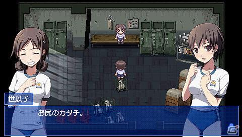 PSP「コープスパーティー ブラッドカバー リピーティッドフィアー」ダウンロード版の配信が決定の画像16