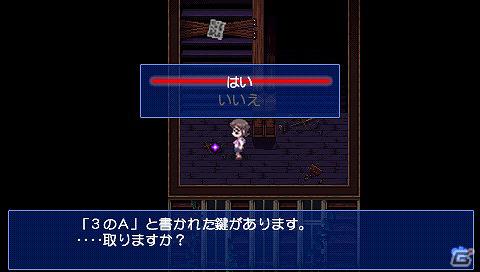 PSP「コープスパーティー ブラッドカバー リピーティッドフィアー」ダウンロード版の配信が決定の画像19