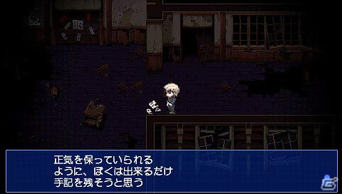 PSP「コープスパーティー ブラッドカバー リピーティッドフィアー」ダウンロード版の配信が決定の画像30