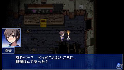 PSP「コープスパーティー ブラッドカバー リピーティッドフィアー」ダウンロード版の配信が決定の画像36