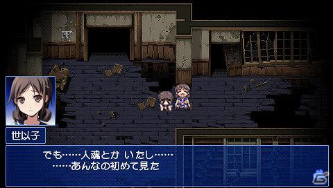 PSP「コープスパーティー ブラッドカバー リピーティッドフィアー」ダウンロード版の配信が決定の画像37