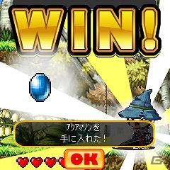 Mobage「メイプルストーリー 僕らの冒険」Android対応開始の画像5