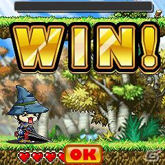 Mobage「メイプルストーリー 僕らの冒険」Android対応開始の画像6