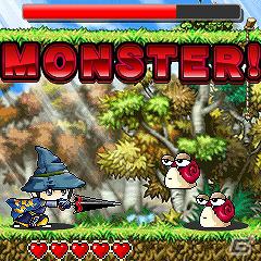 Mobage「メイプルストーリー 僕らの冒険」Android対応開始の画像7