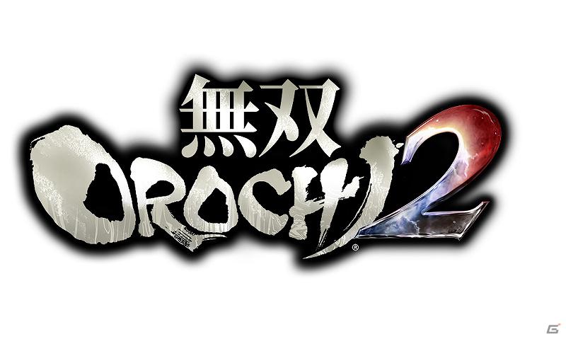 「無双」シリーズ、チムニーとのコラボキャンペーン決定！来年2月より、チムニーの各店舗にて、コラボキャンペーンを開催決定の画像2