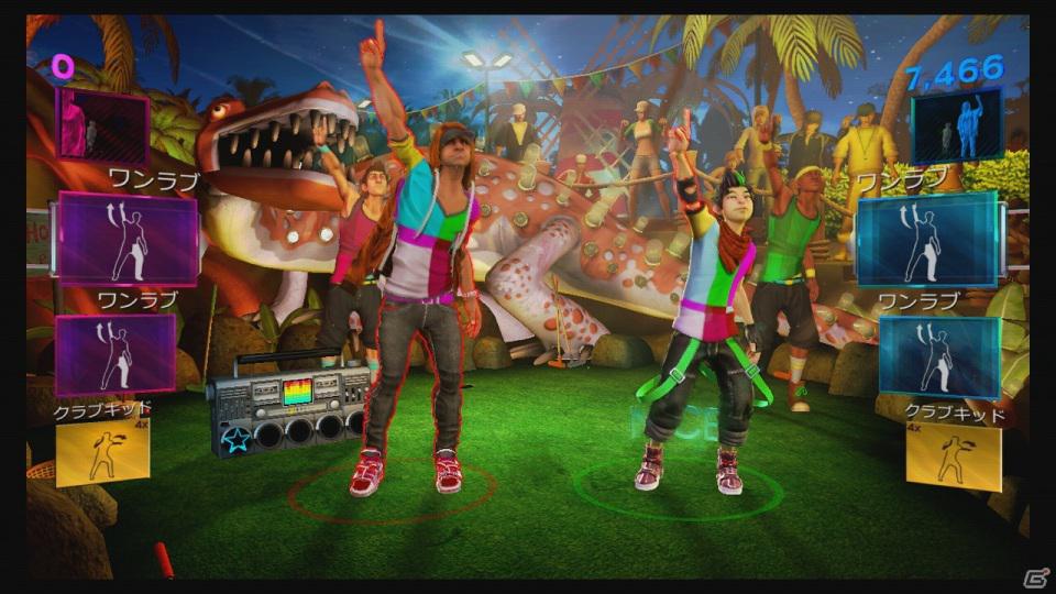 友達や家族が集まったらカラダを使って遊んじゃおう！年末年始にすぐに遊べる「Xbox 360 Kinect」対応タイトル5選の画像20