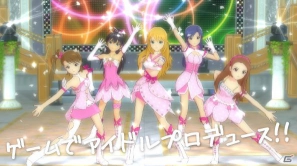 アイドルマスター7周年ライブ「THE IDOLM@STER 7th ANNIVERSARY 765PRO ALLSTARS　みんなといっしょに！」6月23日、24日に横浜アリーナで開催決定！の画像4