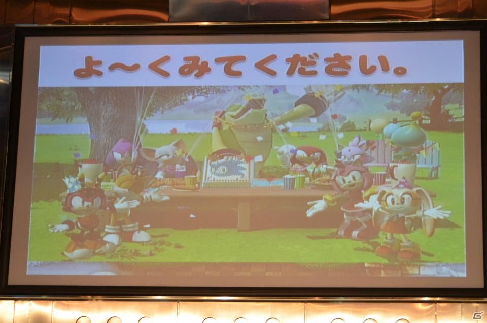 ゲーム大会、クイズ大会、ライブと盛りだくさんの内容でおくられた「ソニック ジェネレーションズ」ファン感謝祭をレポートの画像25