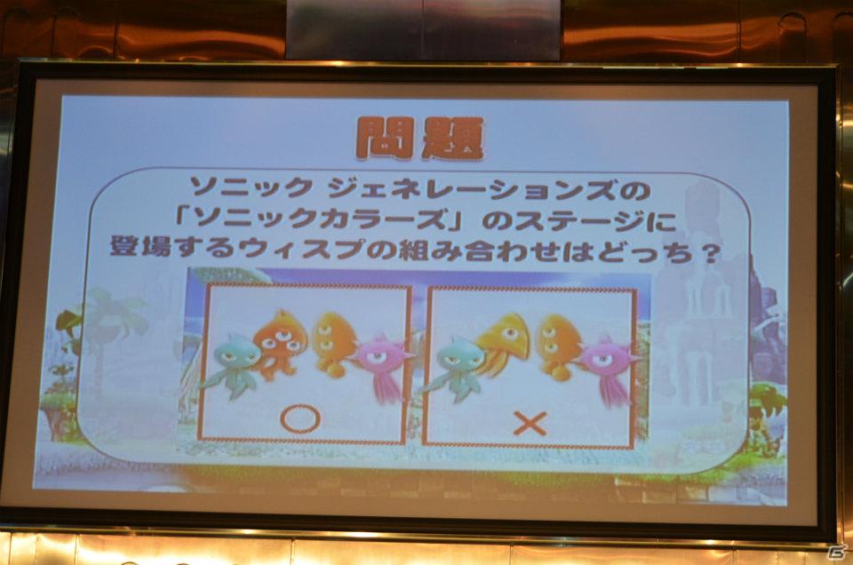 ゲーム大会、クイズ大会、ライブと盛りだくさんの内容でおくられた「ソニック ジェネレーションズ」ファン感謝祭をレポートの画像28