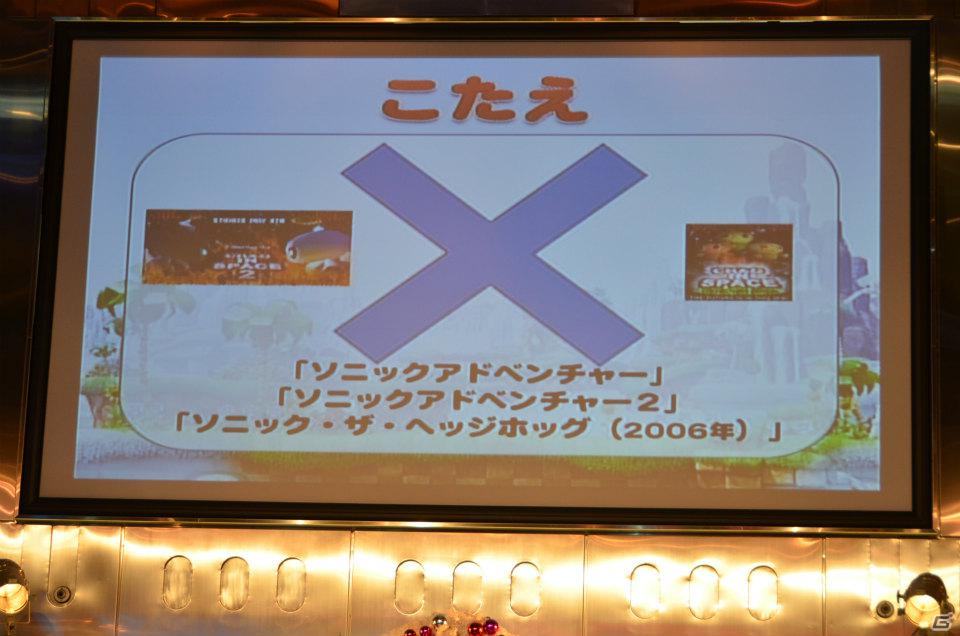 ゲーム大会、クイズ大会、ライブと盛りだくさんの内容でおくられた「ソニック ジェネレーションズ」ファン感謝祭をレポートの画像31