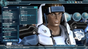 【第4回 秋葉原PCゲームフェスタ】オープニングムービーも初公開された「ファンタシースターオンライン2」ファンブリーフィングの模様をお届けの画像44