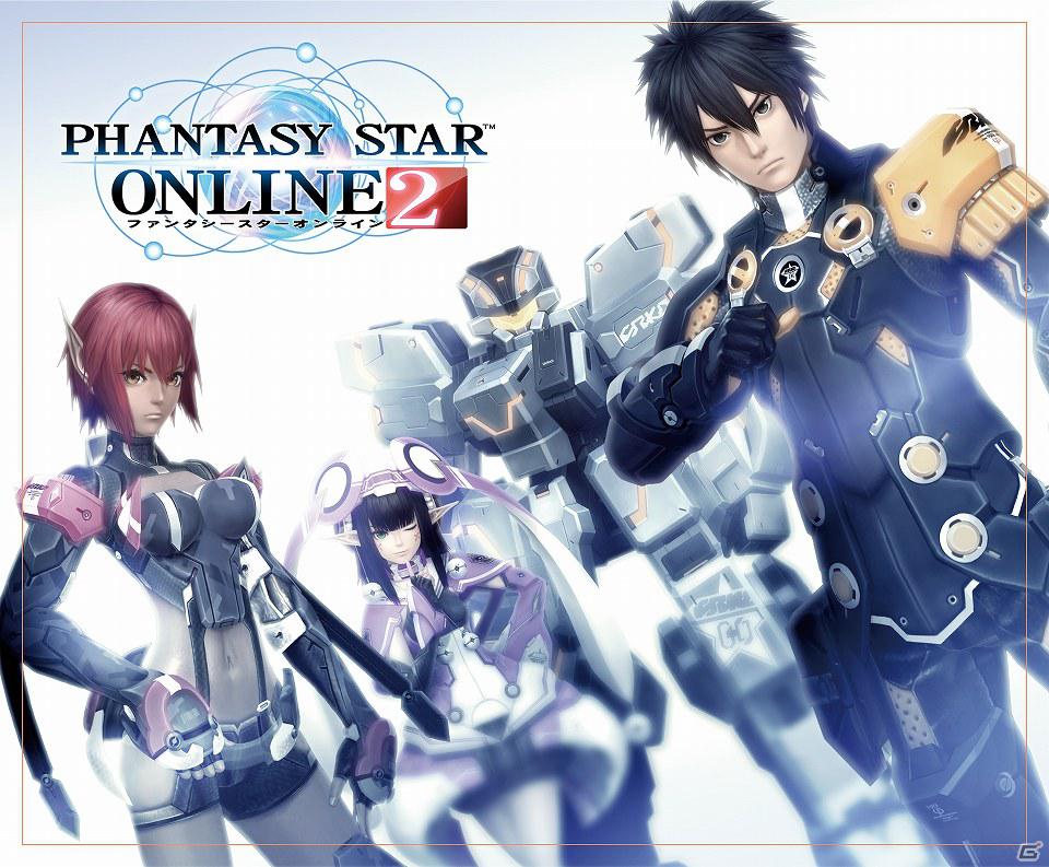【第4回 秋葉原PCゲームフェスタ】オープニングムービーも初公開された「ファンタシースターオンライン2」ファンブリーフィングの模様をお届けの画像12