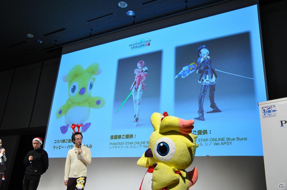 【第4回 秋葉原PCゲームフェスタ】オープニングムービーも初公開された「ファンタシースターオンライン2」ファンブリーフィングの模様をお届けの画像14